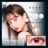 日村里砂代言 Usagi Fatale 【三色可选】【十片装】【日抛】【日本美瞳】
